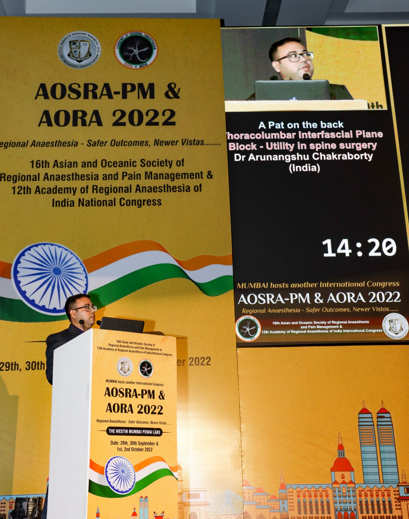 AORA INDIA - HALL A