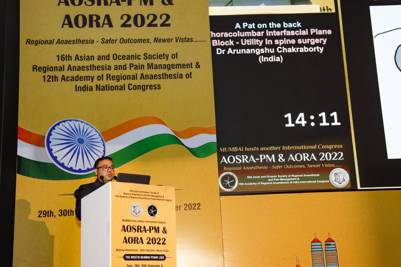 AORA INDIA - HALL A