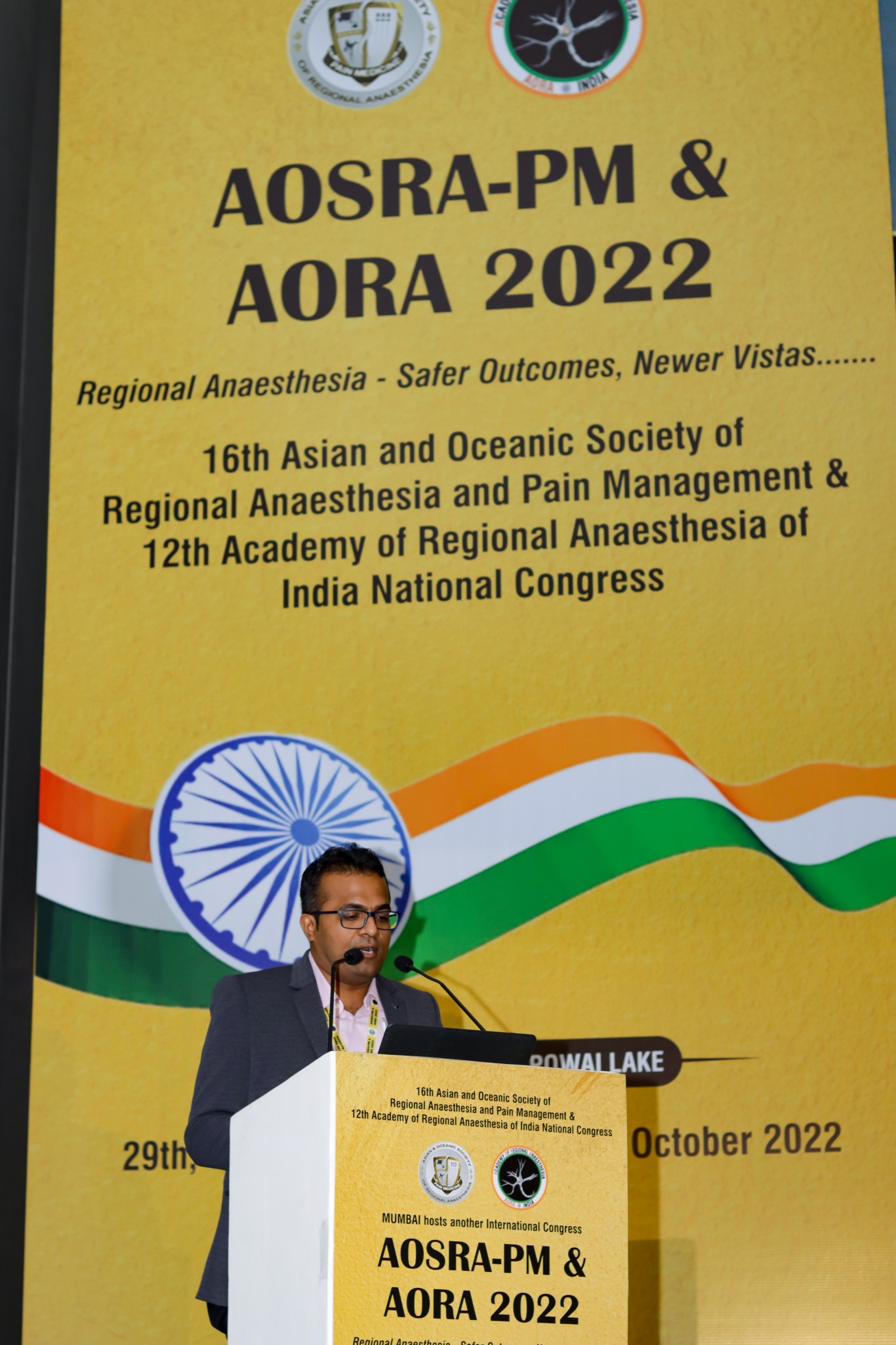 AORA INDIA - HALL A